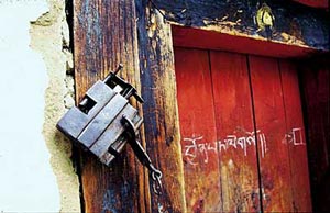 traditional bhutanese lock
